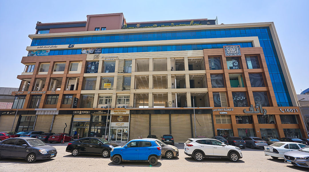 Blue Tower Mall