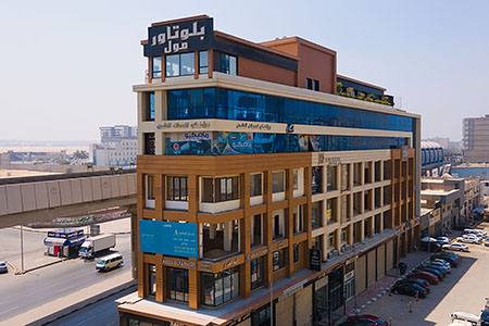 Blue Tower Mall 1
