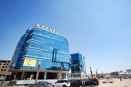 Kernel 3
